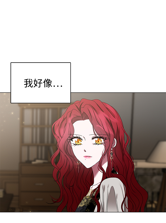 第6话96