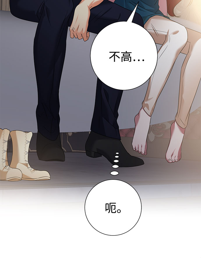 第47话25