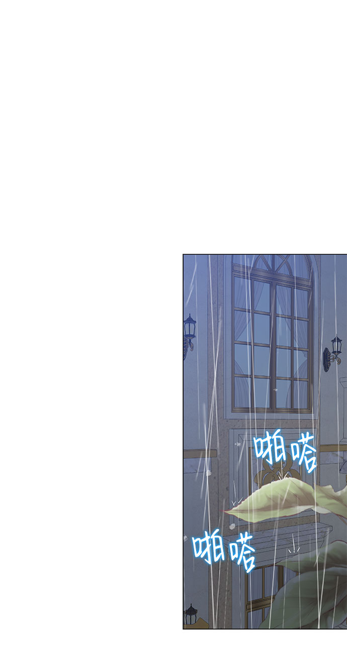 第56话45