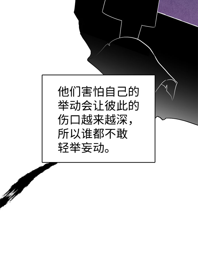 第40话23