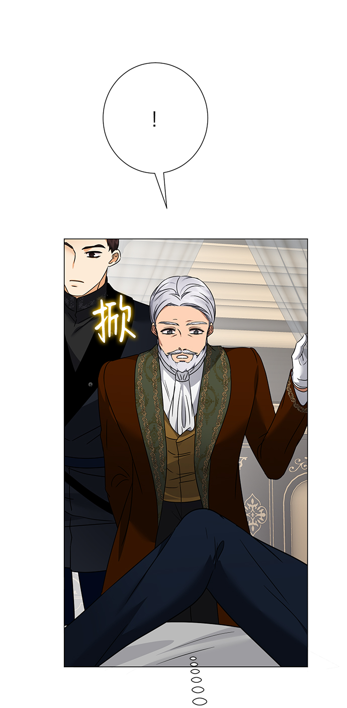 第29话39