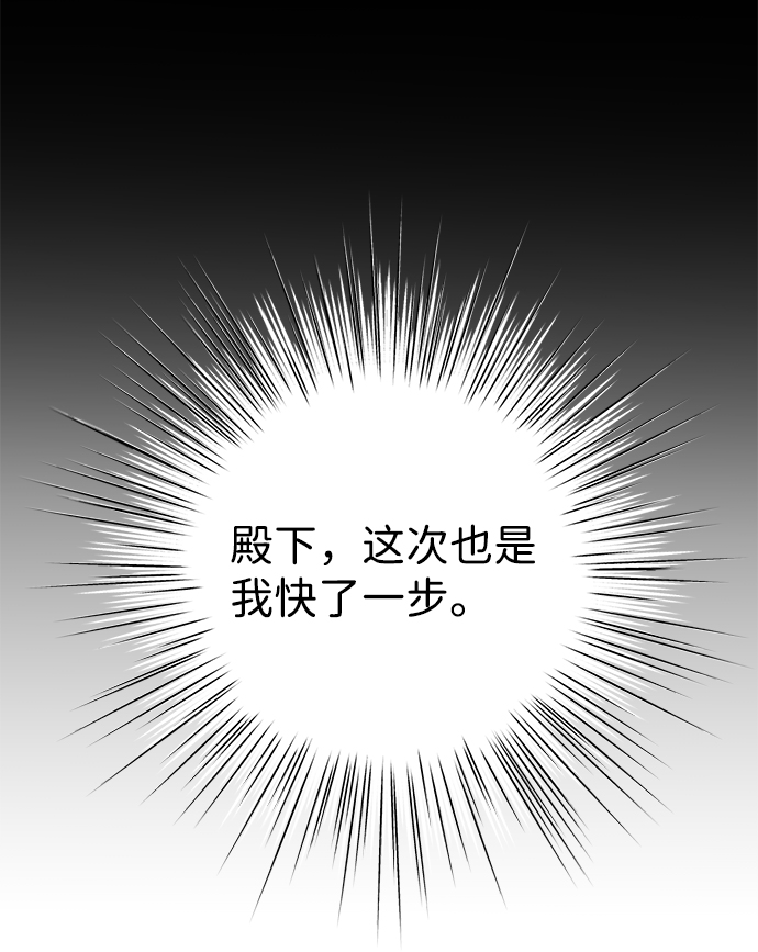 第10话60