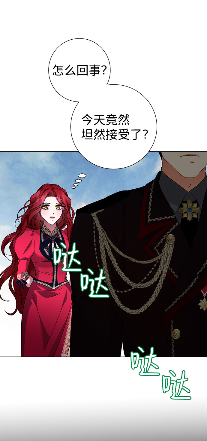 第49话12