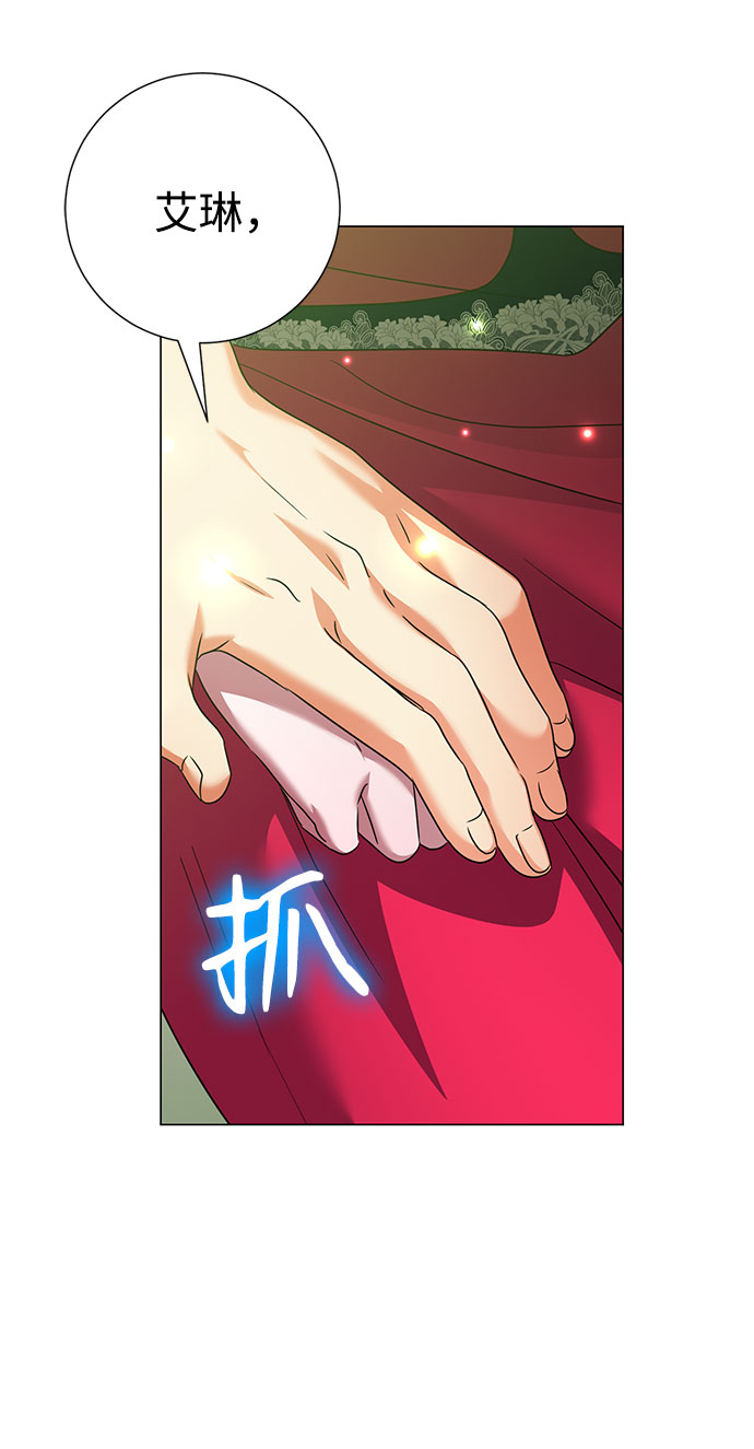 第51话24