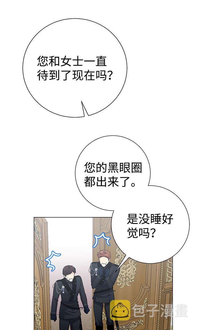 第57话61