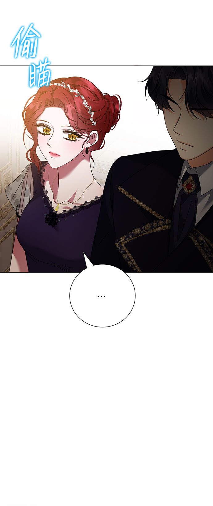第40话9