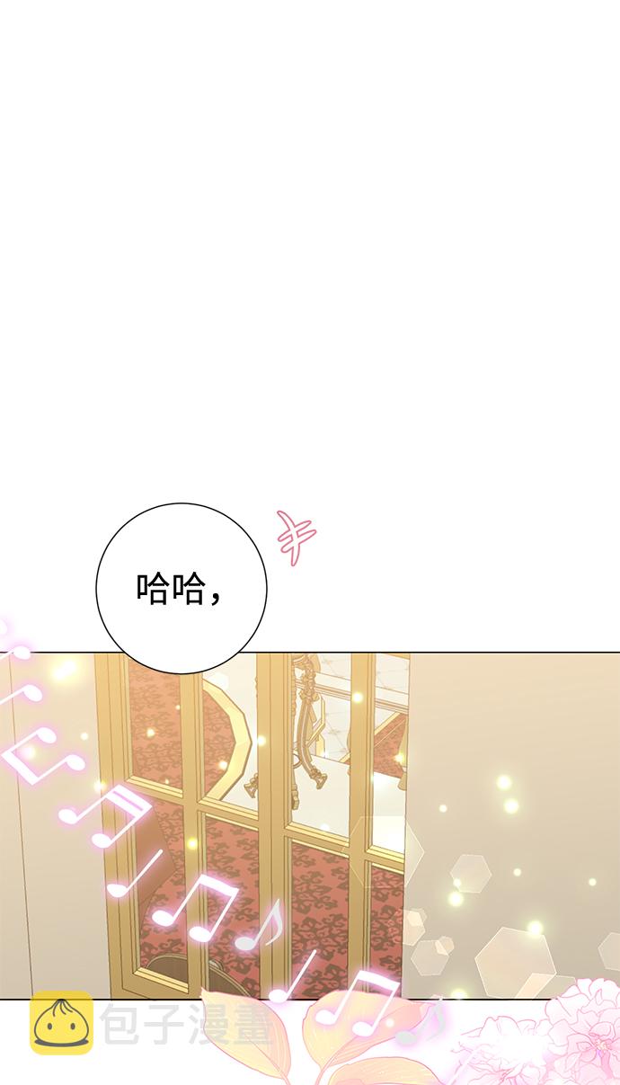 第17话2