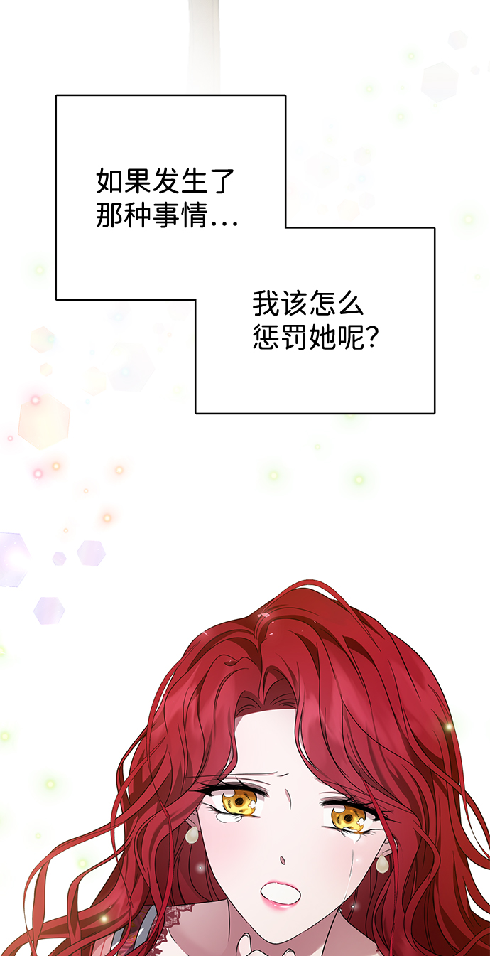 第10话10