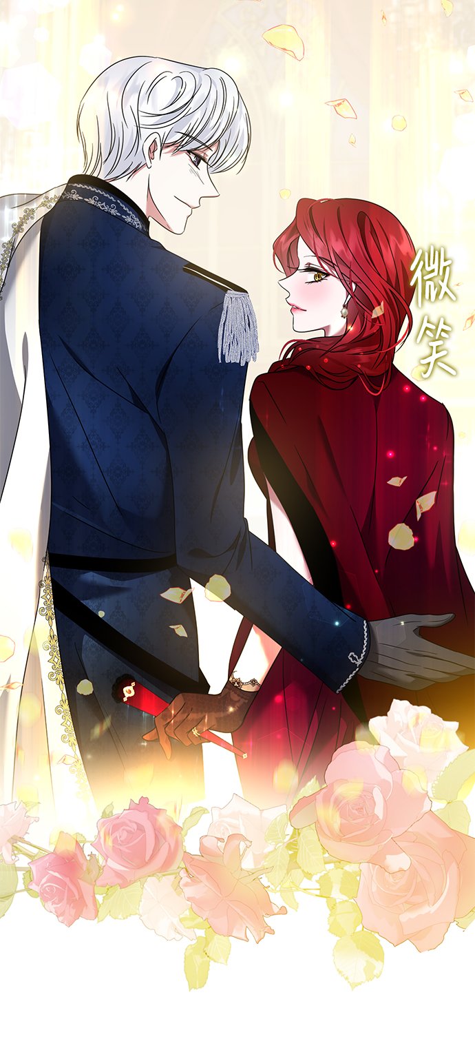 第16话30