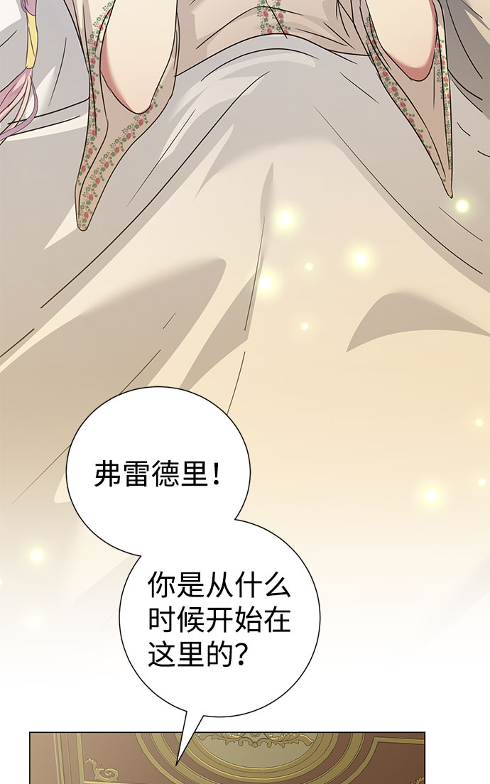 第40话62