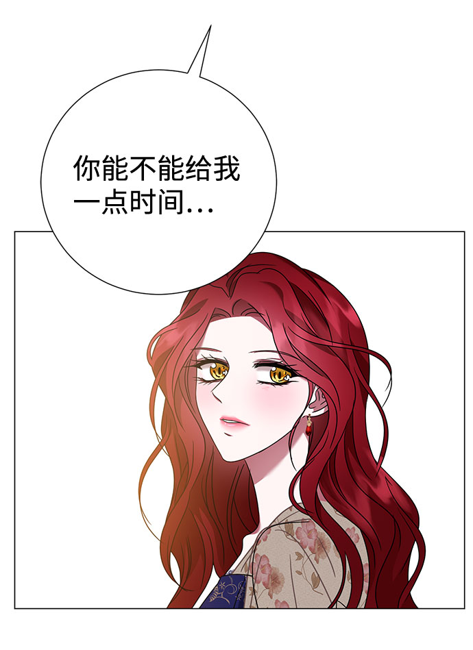 第28话59