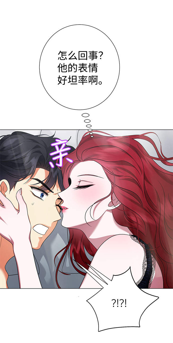 第57话44