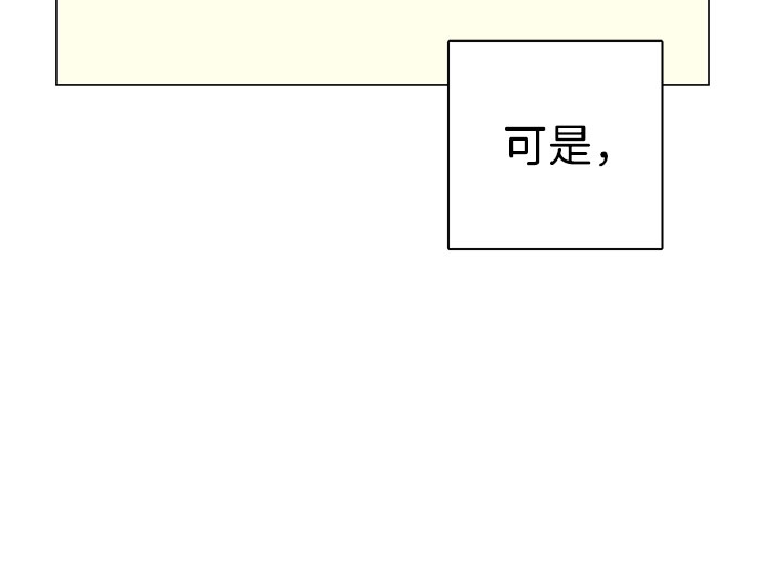 第39话15