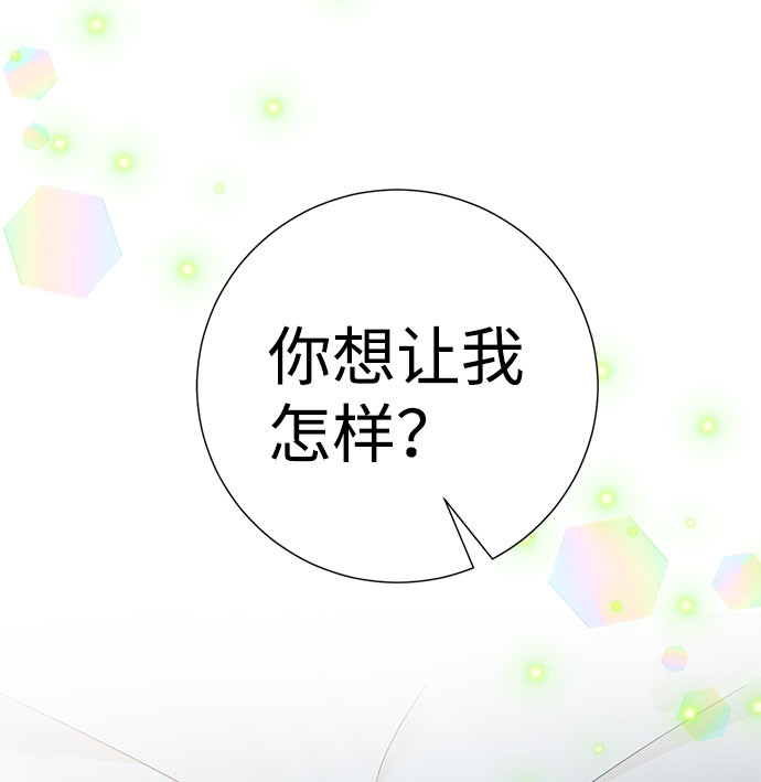 第57话39