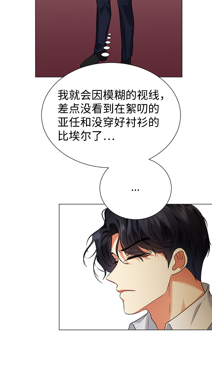 第43话56