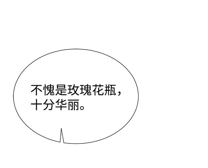第48话36