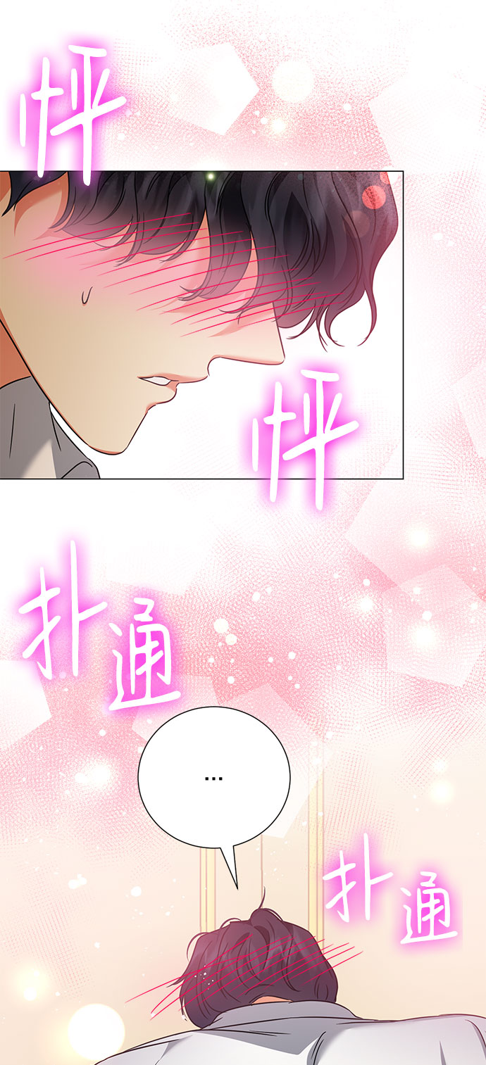 第43话45
