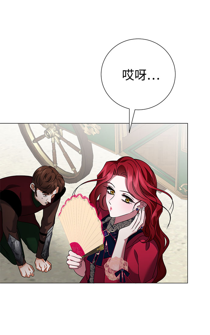 第48话69