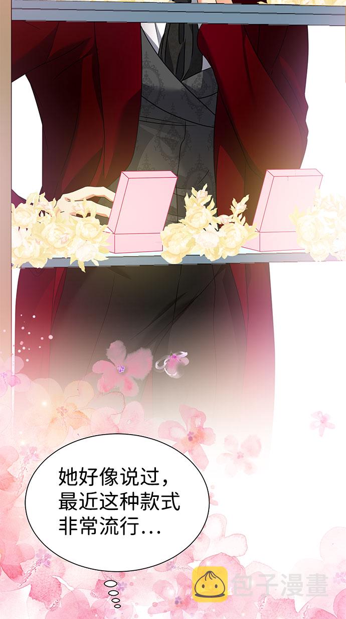 第33话13
