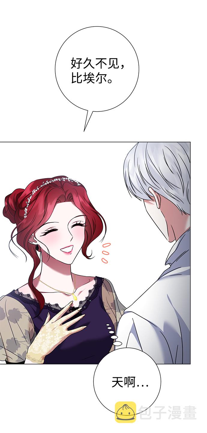第37话66