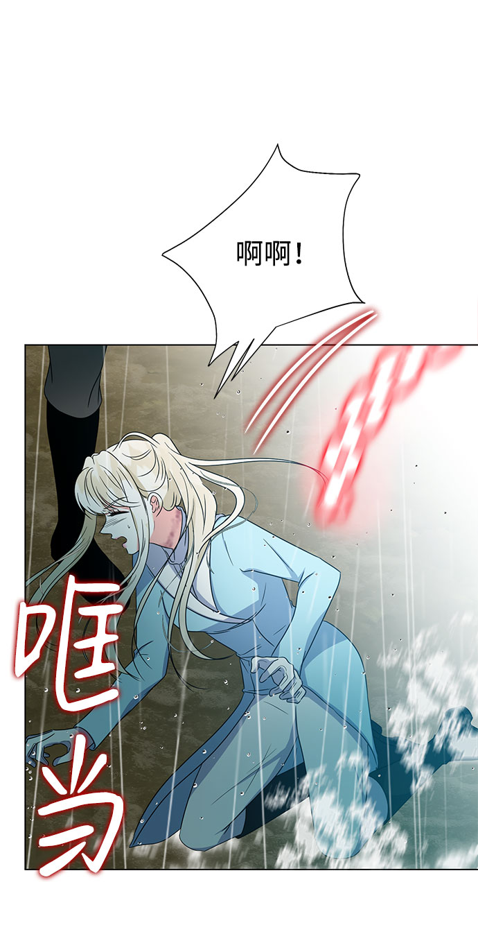 第54话70