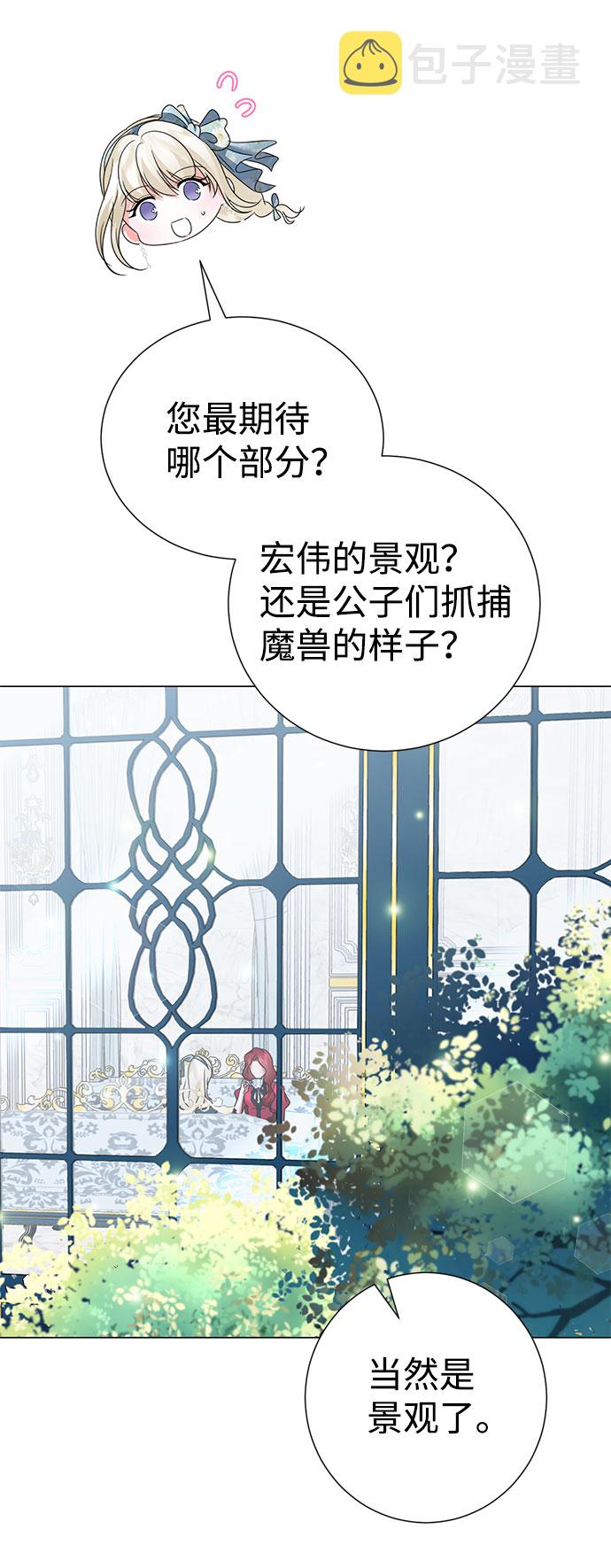 第51话58