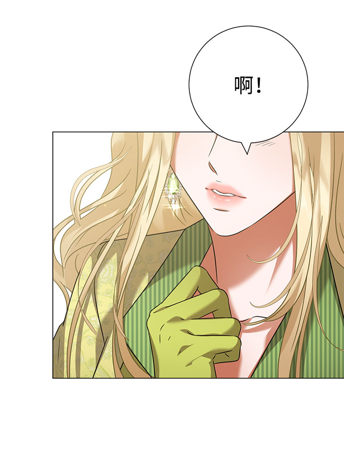 第43话69