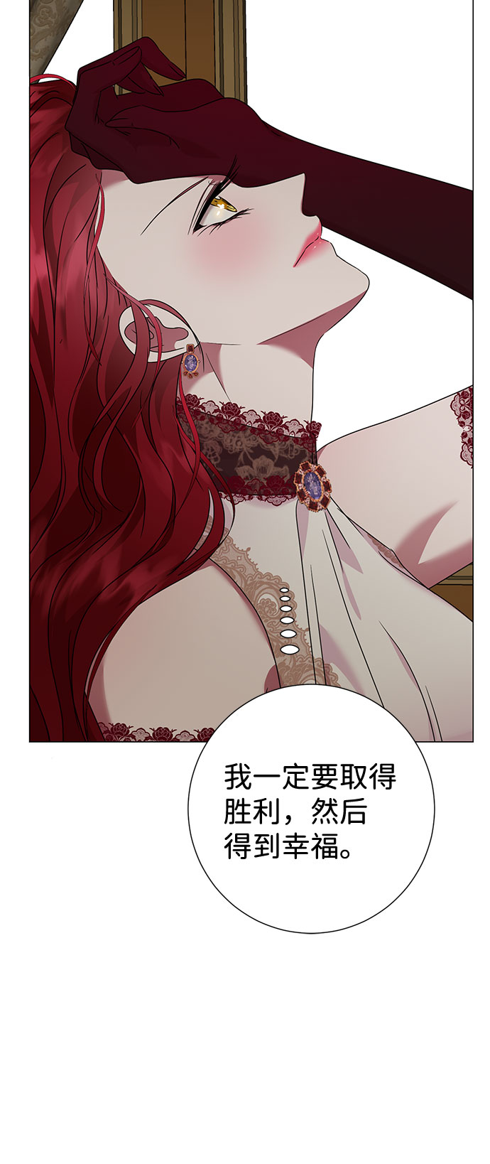 第30话32
