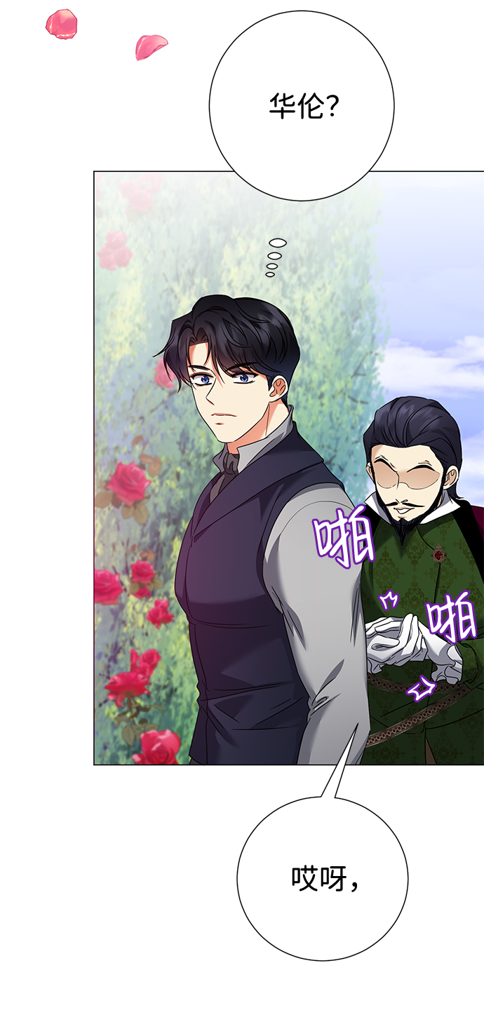 第34话34