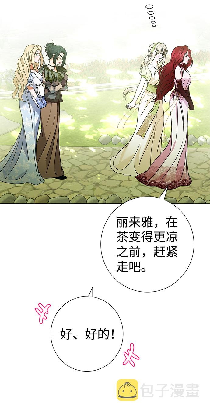第31话38