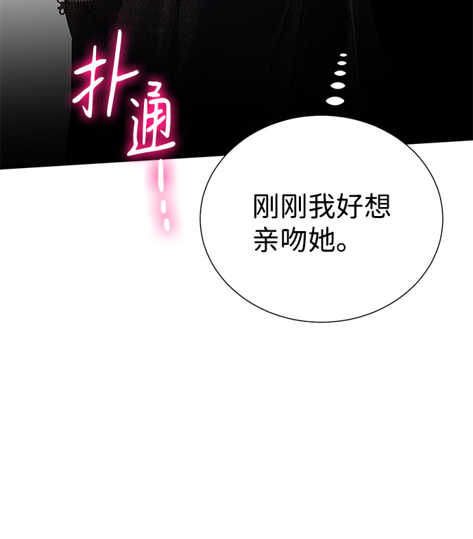 第41话45