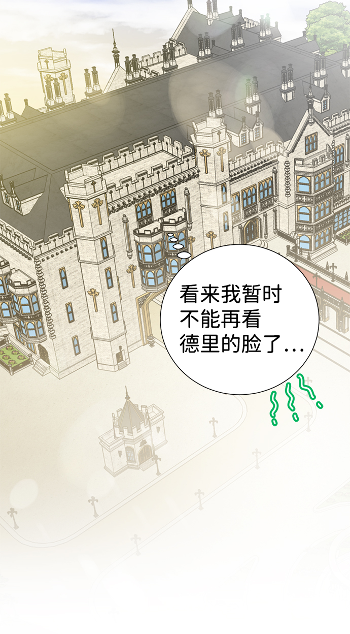 第34话22