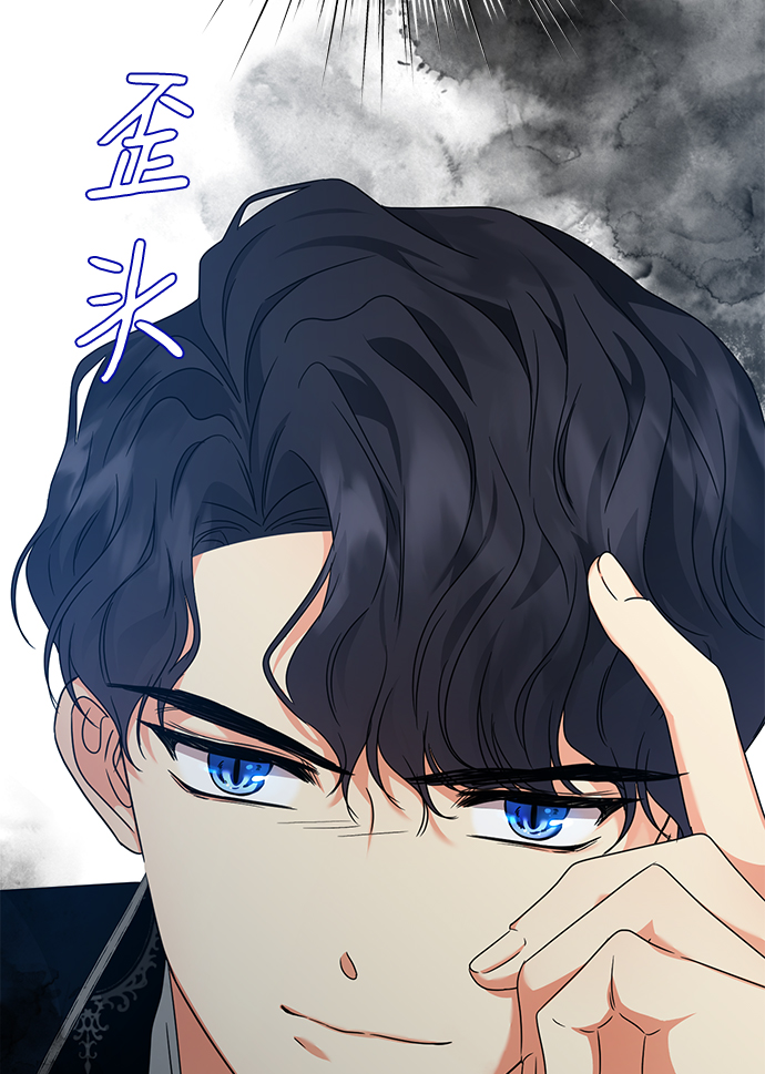 第10话13