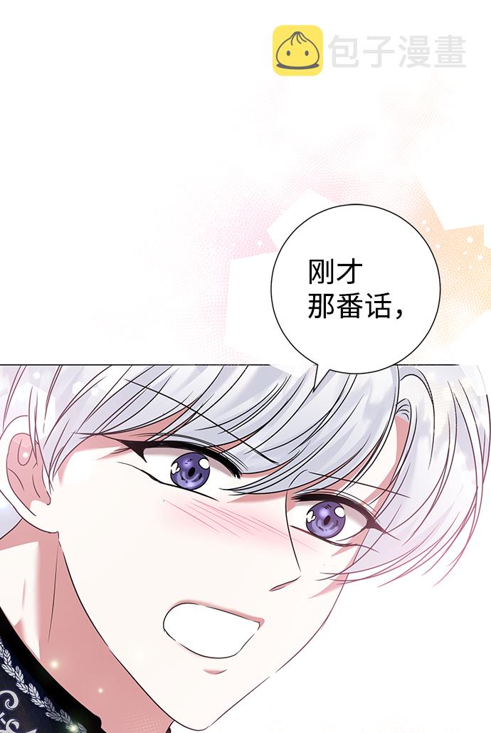 第17话59