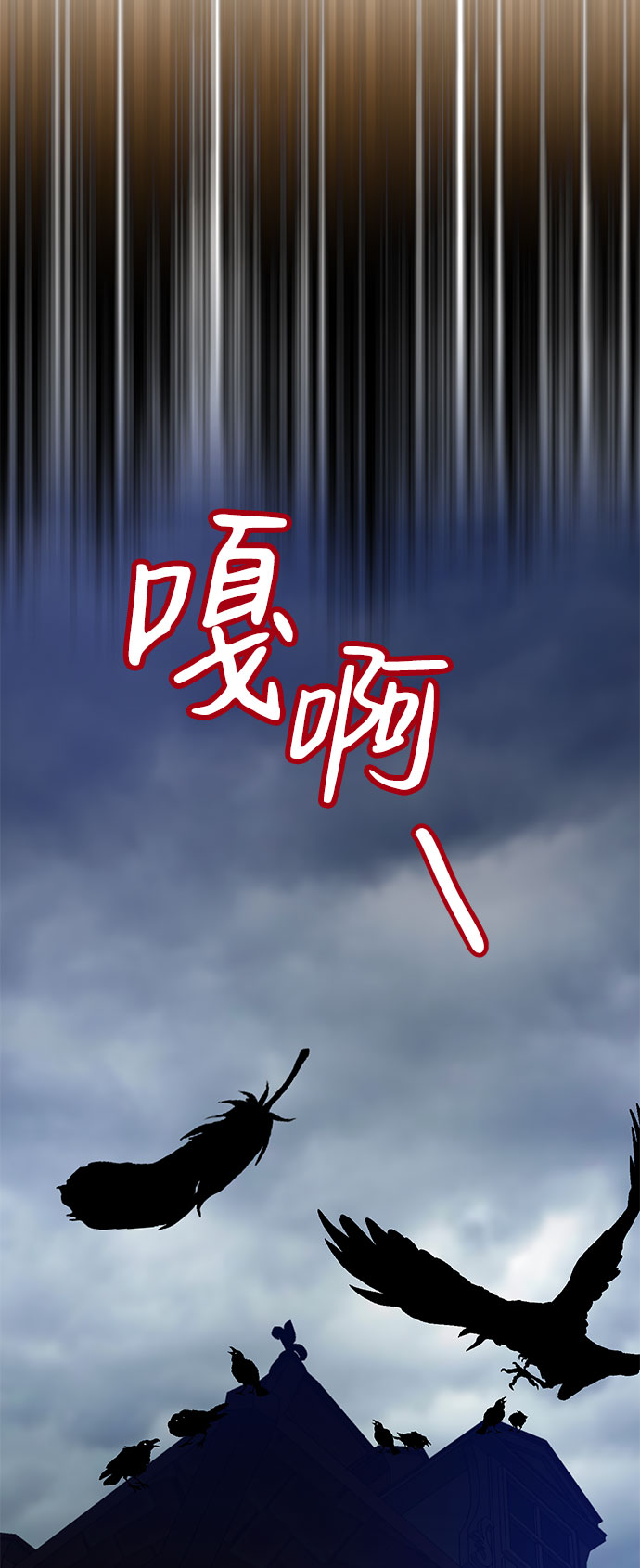 第41话77