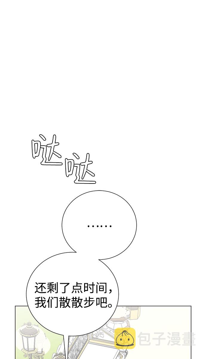 第39话13