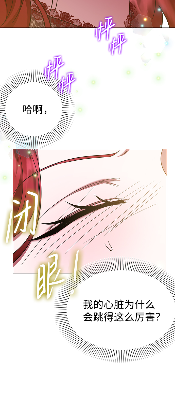 第32话60