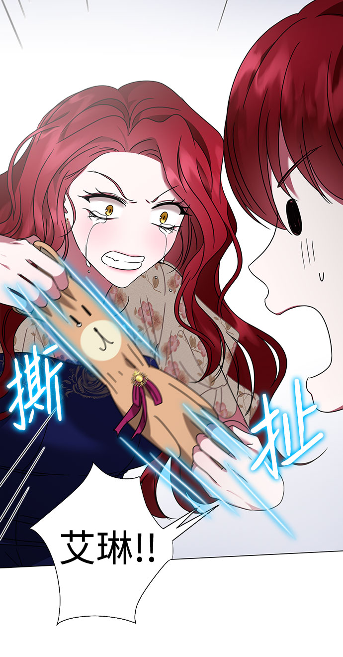 第28话15