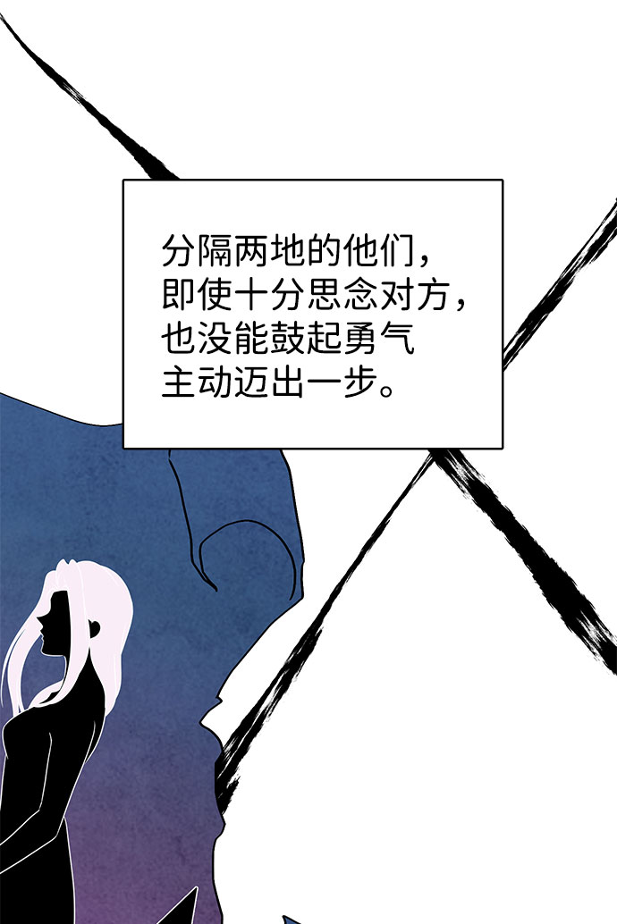 第40话21