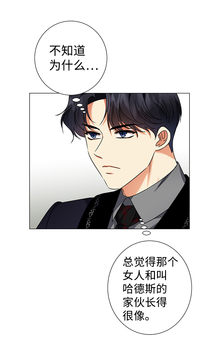 第31话65