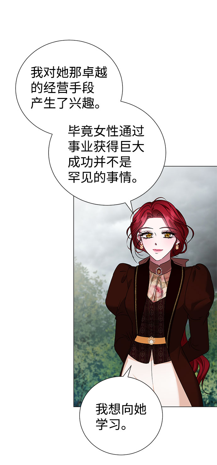 第44话22