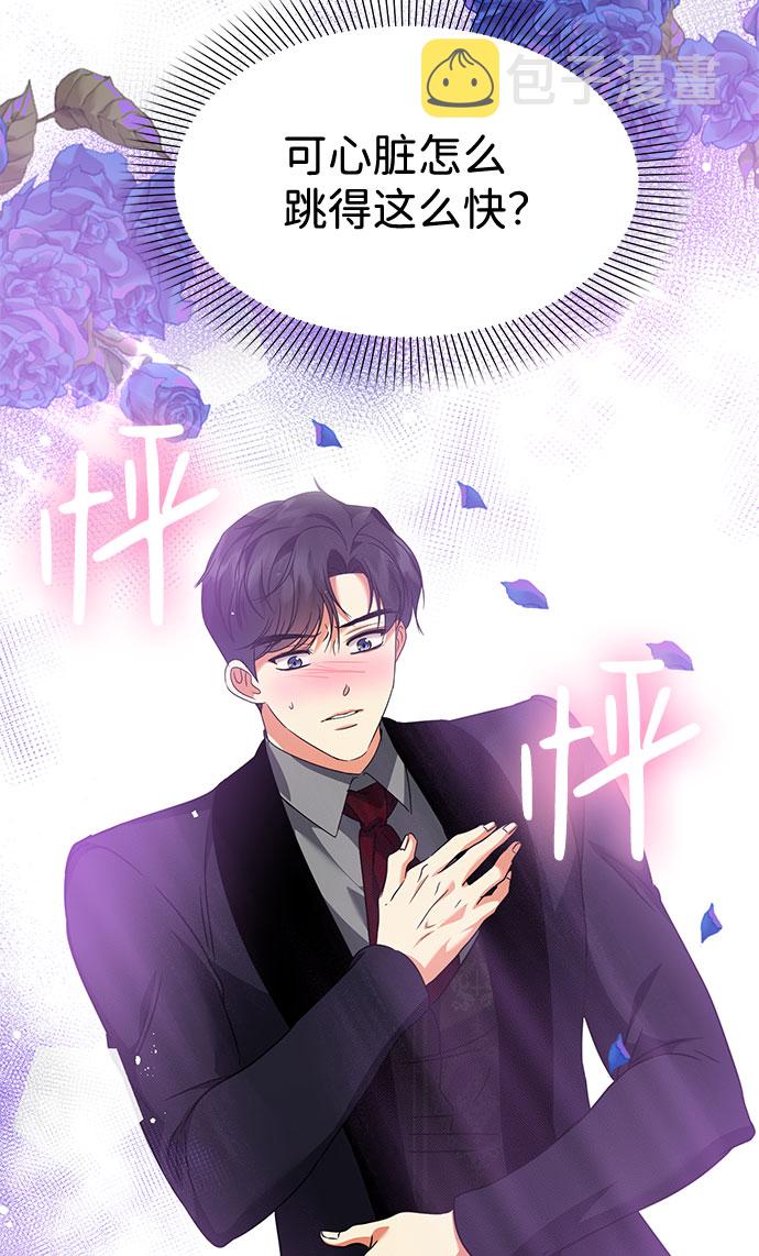 第33话58