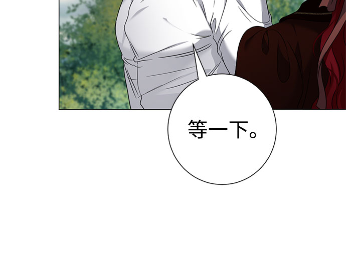 第44话26