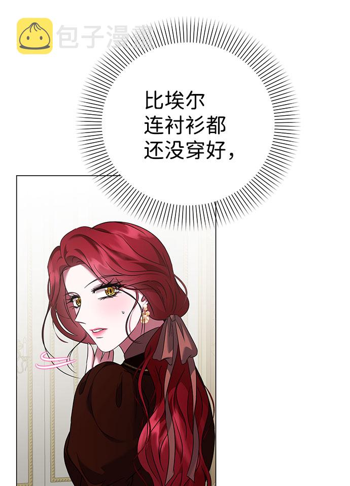 第43话33