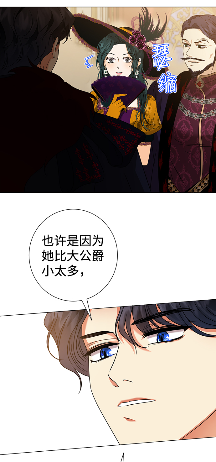 第19话15