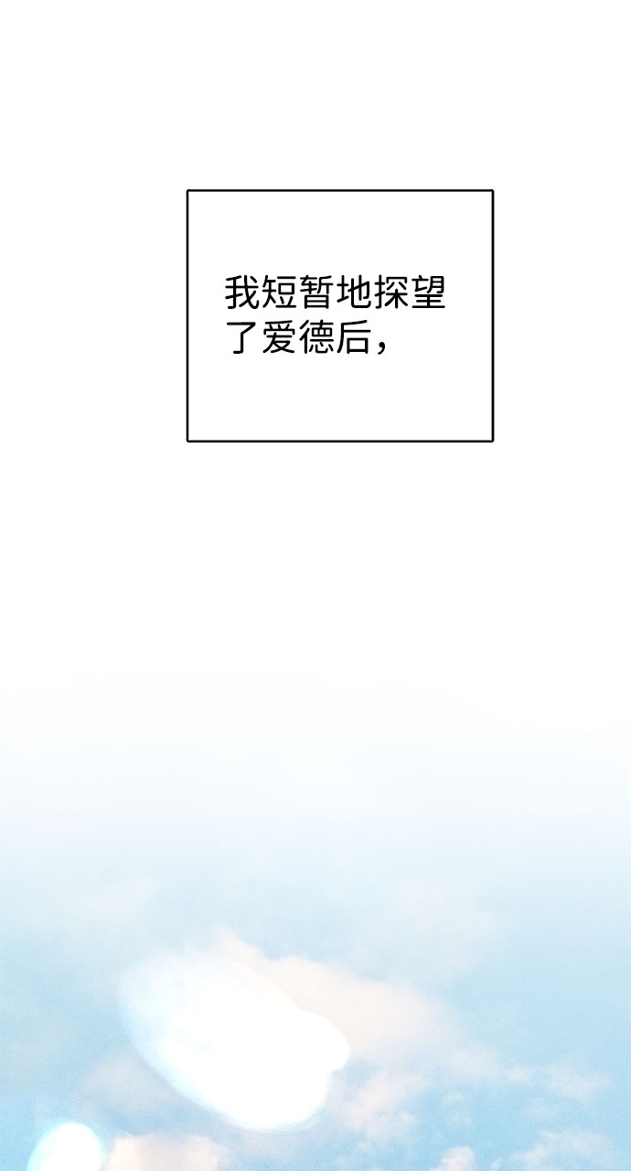 第42话61