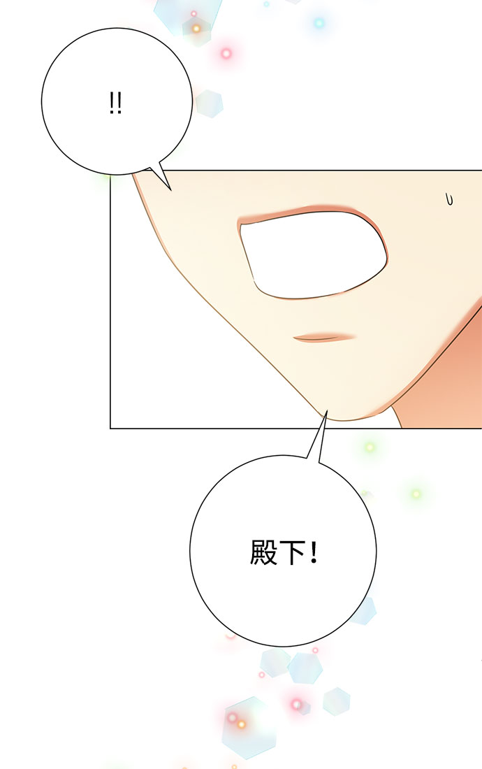 第45话23