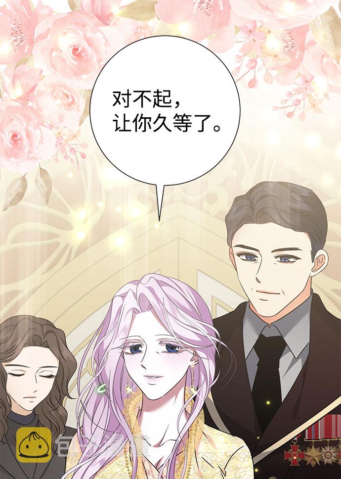 第39话55
