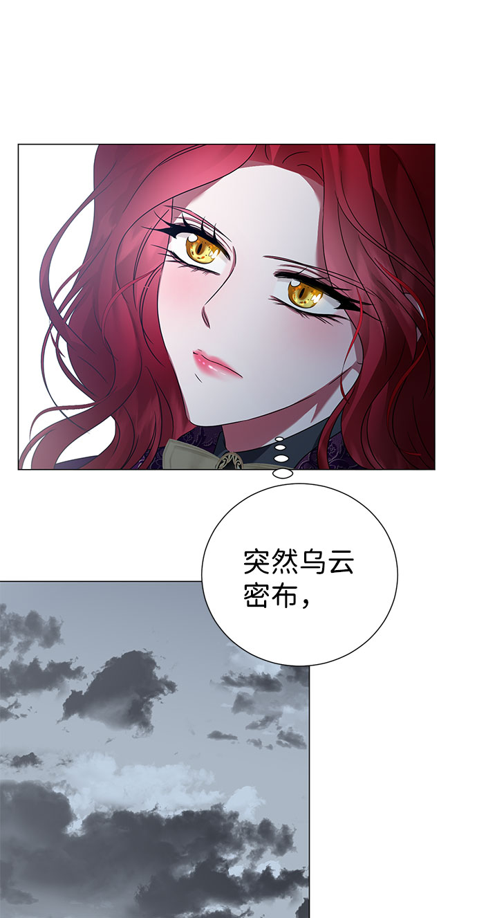 第53话37