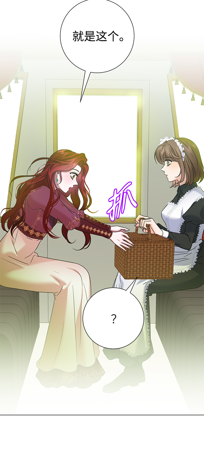 第61话66